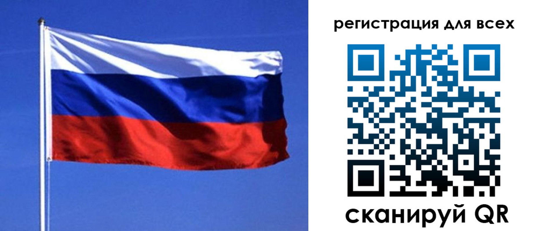 временная регистрация госуслуги в Камышлове