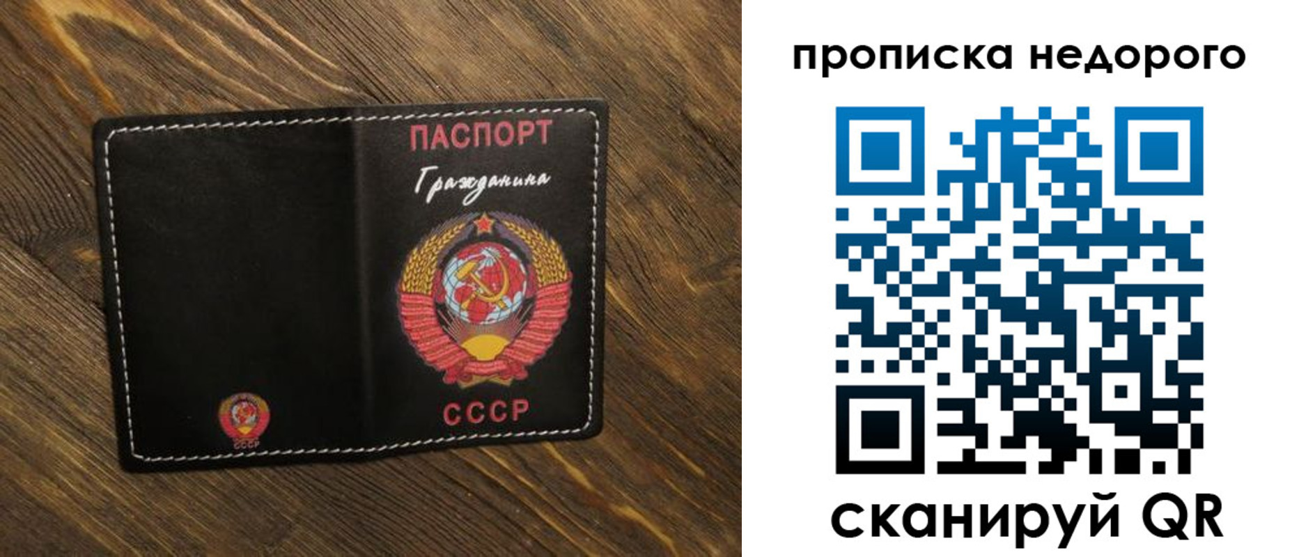 миграционный учет в Камышлове